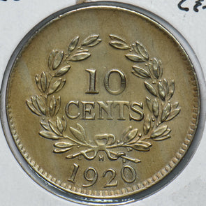 Sarawak 1920 10 Cents S0291 combine shipping