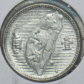 China 1955 Chiao Taiwan Republic of China 196805 combine shipping