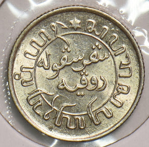 Netherlands East Indies 1938 D 1/10 Gulden 199218 combine shipping