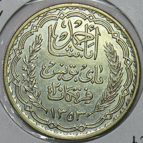 Tunisia 1934 AH1353 20 Francs 491289 combine shipping