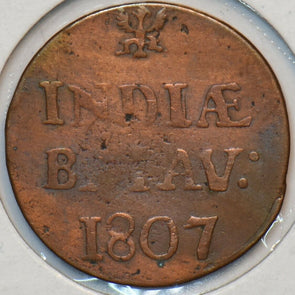 Netherlands East Indies 1807 Duit Indonesia 195103 combine shipping