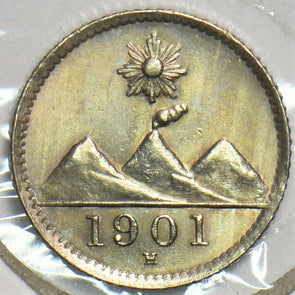 Guatemala 1901 H 1/4 Real 295566 combine shipping