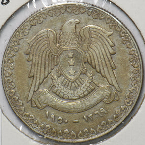 Syria 1950 AH1369 Lira Hawk animal 294743 combine shipping