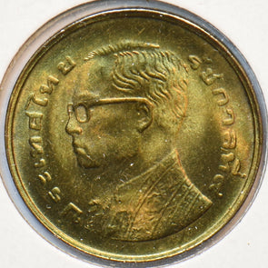 Thailand/Siam 1977 25 Satang 902403 combine shipping