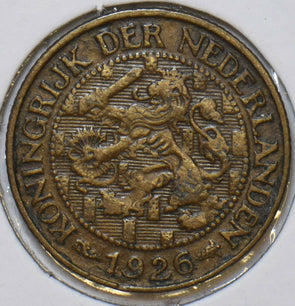 Netherlands 1926 Cent 152479 combine shipping