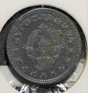 Yugoslavia 1945 50 Para  292062 combine shipping