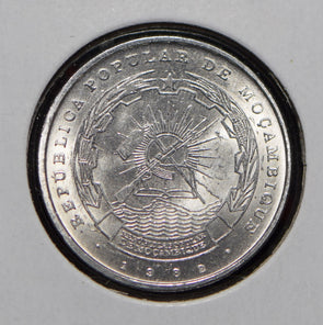 Mozambique 1982 50 Centavos  901327 combine shipping