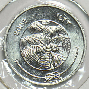 Maldives 2002 1423 AH Laari BU 904283 combine shipping