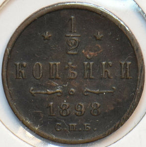Russia Empire 1898 1/2 Kopek 193979 combine shipping