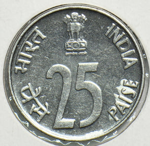 India Republic 1994 25 Paise Rhinocerosanimal UNC Dot 904353 combine shipping