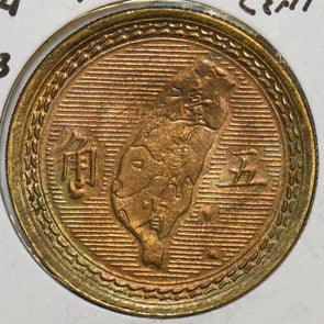 China 1954 50 Cents Republic of China Taiwan 196862 combine shipping
