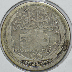 Egypt 1917 AH 1335 5 Piastres 194981 combine shipping