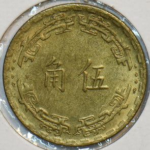 China 1967 5 Jiao taiwan 903529 combine shipping