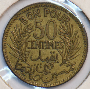 Tunisia 1941 AH 1360 50 Centimes 150732 combine shipping