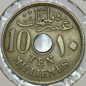 Egypt 1917 AH1335 10 Millemes 297643 combine shipping