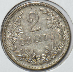 Lithuania 1925 2 Litu Horse animal 295501 combine shipping