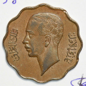 Iraq 1938 10 Fils 0 240832 combine shipping