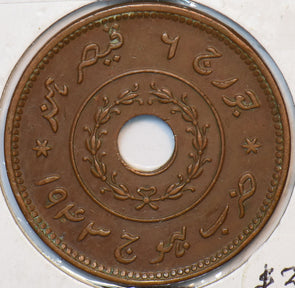 India Princely States 1943 1/2 Kori Kutch 194532 combine shipping