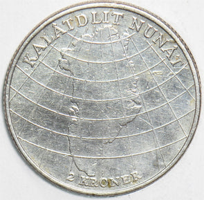Denmark 1953 2 Kroner 240550 combine shipping