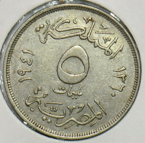 Egypt 1941 AH 1370 5 Milliemes 196656 combine shipping