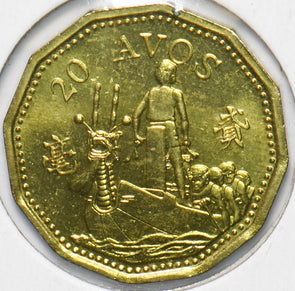 Macau 1993 Portuguese Colony 20 Avos 901992 combine shipping