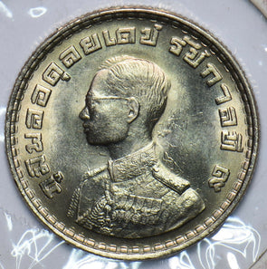 Siam 1962 Baht 193591 combine shipping