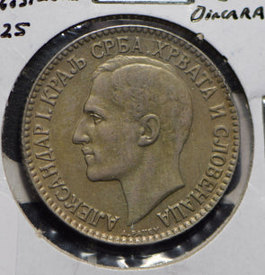 Yugoslavia 1925 2 Dinara  292052 combine shipping