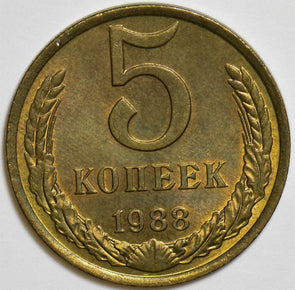 Russia USSR 1988 5 Kopeks Kopecks 152973 combine shipping
