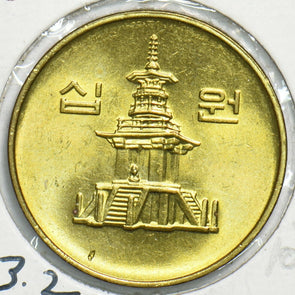 South Korea 2002 10 Won 0 Ch BU 904391 combine shipping