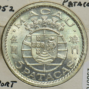 Macau 1952 5 Patacas 298076 combine shipping