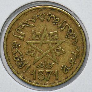 Morocco 1951 AH 1371 10 Francs 901553 combine shipping