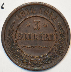 Russia Empire 1916 3 Kopeks Eagle animal 194704 combine shipping