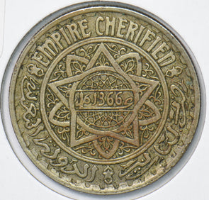 Morocco 1947 AH 1366 10 Francs 901557 combine shipping