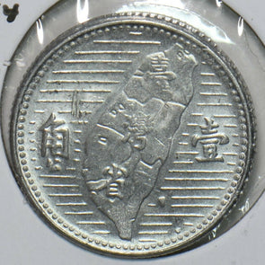 China 1955 Chiao Taiwan Republic of China 196840 combine shipping