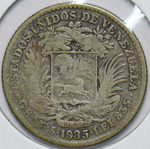 Venezuela 1935 Bolivar Horse animal 192176 combine shipping