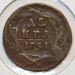 Russia 1751 1/2 Kopek Denga 490765 combine shipping