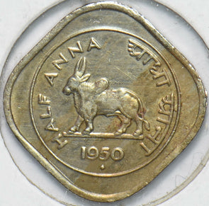 Republic India 1950 1/2 Anna Lion animal Bull 293391 combine shipping