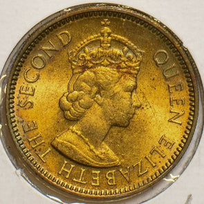 Hong Kong 1958 10 Cents BU 298031 combine shipping