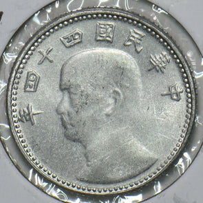 China 1955 Chiao Taiwan Republic of China 196824 combine shipping