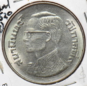 Thailand/Siam 1977 BE 2520 5 Baht 902433 combine shipping