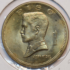 Philippines 1972 Piso 193117 combine shipping