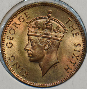 Seychelles 1948 2 Cents 297440 combine shipping