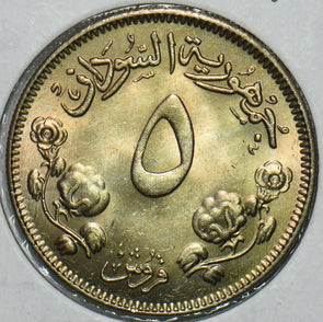 African Islamic 1956 AH 1386 5 Ghirsh Camel animal 196493 combine shipping