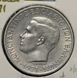 Greece 1971 5 Drachmai  900057 combine shipping