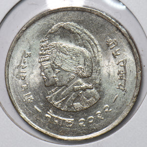 Nepal 1975 2032 20 Rupees 294155 combine shipping