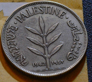 Palestine Y-7 1942 100 Mils P0011 combine shipping