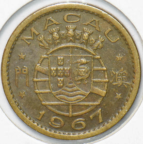 Macau 1967 Portuguese Colony 10 Avos Dragon animal 902000 combine shipping