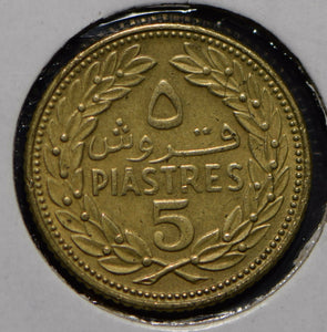 Lebanon 1970 5 Piastres  901707 combine shipping