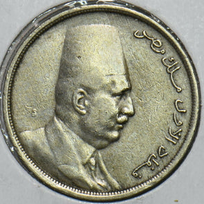 Egypt 1924 AH1342 5 Milliemes 196721 combine shipping