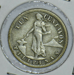 Philippines 1935 Lady Posing 10 Centavos Eagle animal 290884 combine shipping